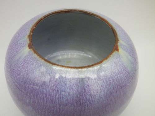 LINNWARE LILAC PUPLE Round Vase South African Pottery.RARE!! 7 x 10cm
