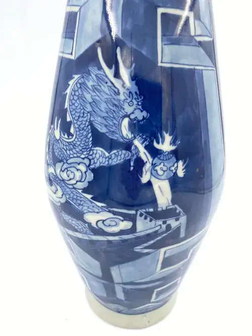 Vintage Japanese Dragon Vase. Signed. 40cm tall