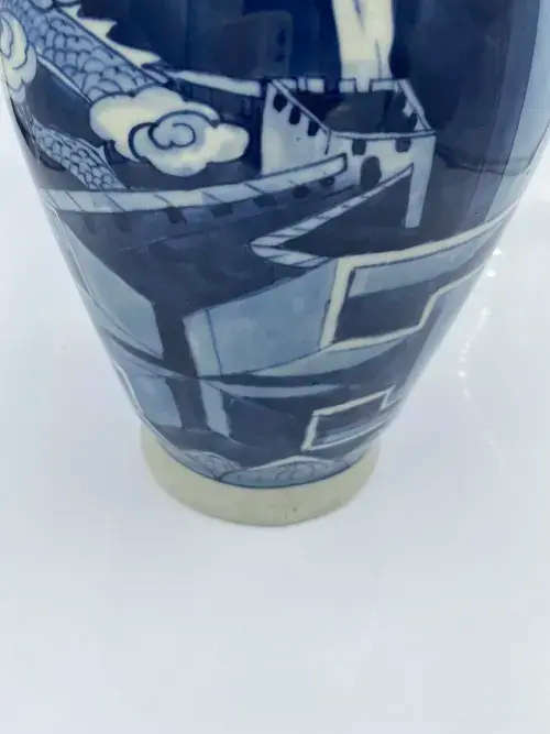 Vintage Japanese Dragon Vase. Signed. 40cm tall