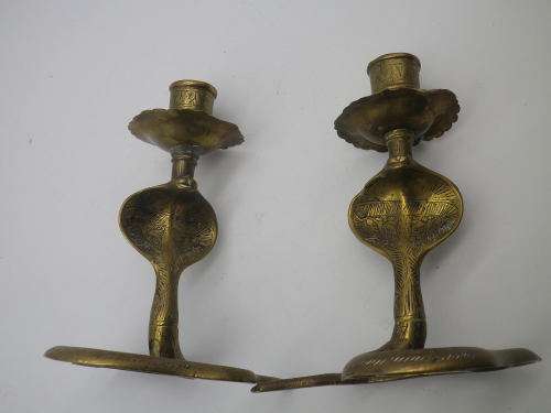 Nice Pair Brass Vintage Indian COBRA candle holders