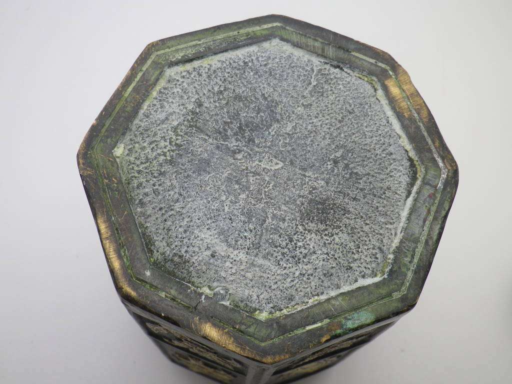Chinese Bronze and Brass Vintage Tea caddy. Fabulous detail
