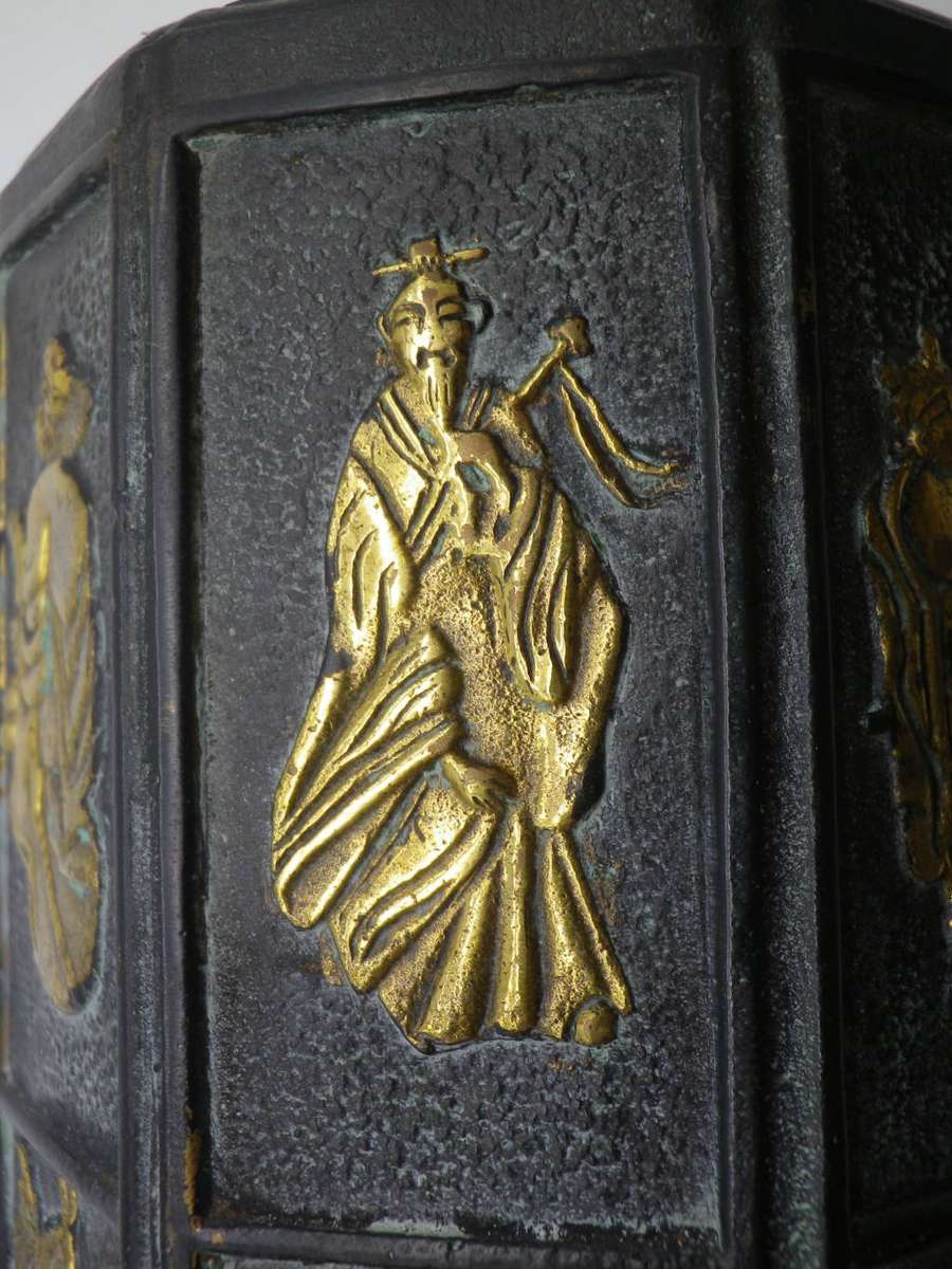 Chinese Bronze and Brass Vintage Tea caddy. Fabulous detail