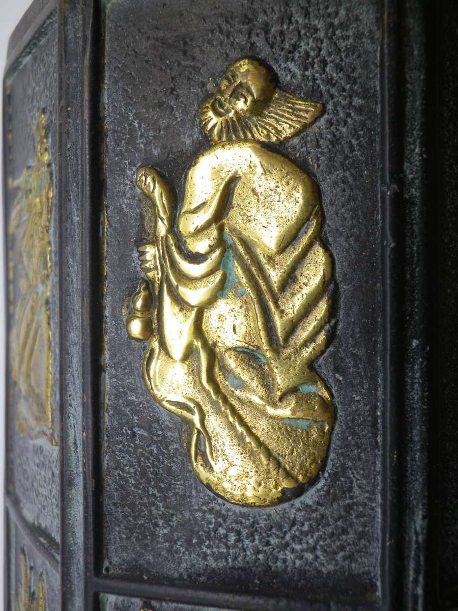 Chinese Bronze and Brass Vintage Tea caddy. Fabulous detail