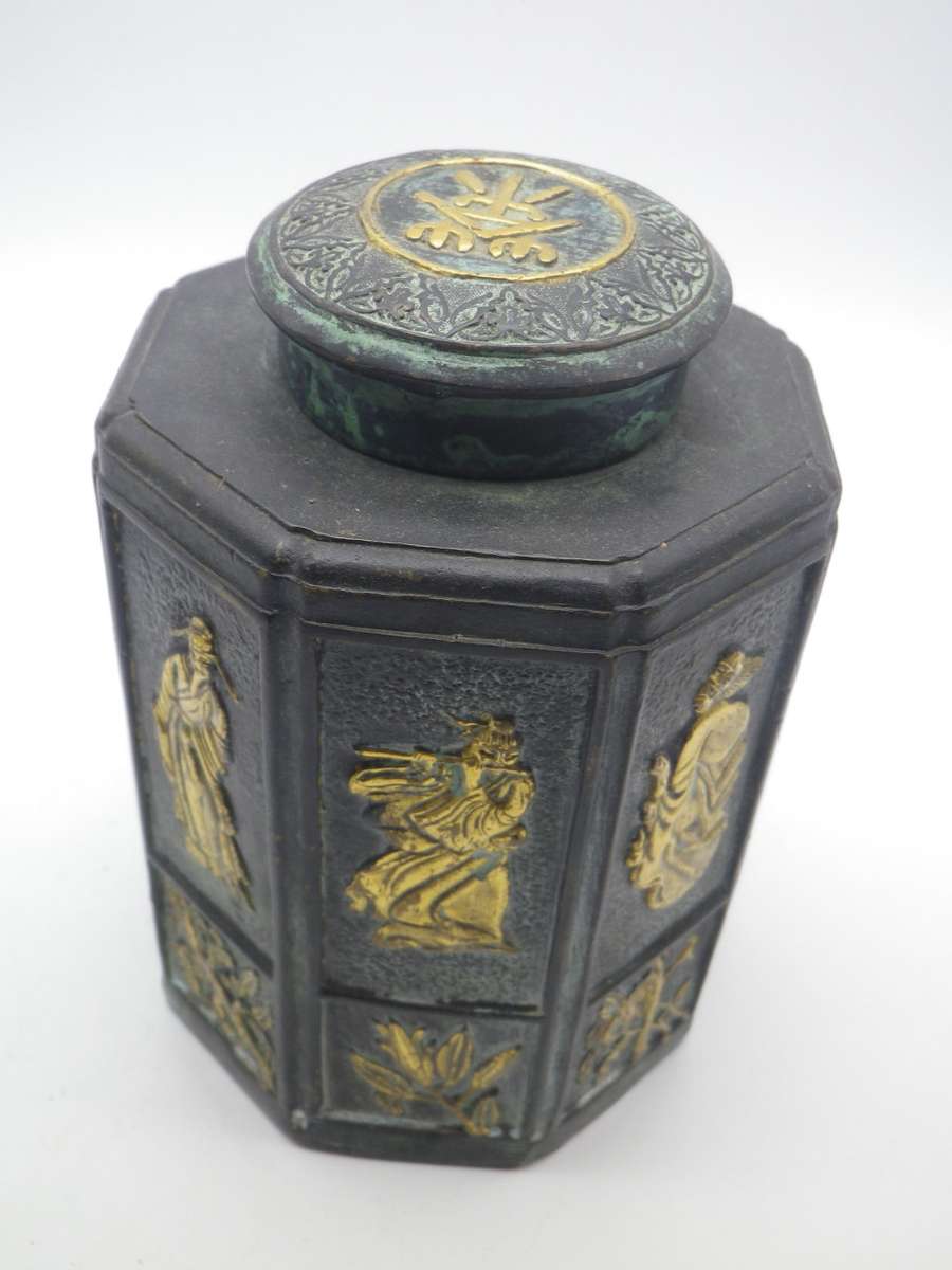 Chinese Bronze and Brass Vintage Tea caddy. Fabulous detail