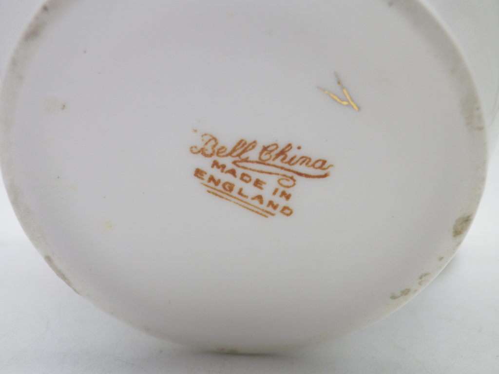 FOR ELSABE!!! BELL CHINA 20 PIECE IMARI DESIGN TEA SET. 6 trios, sugar bowl and creamer.