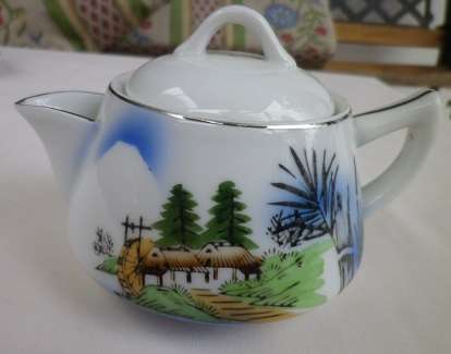 Beautiful hand-painted Kutani fine bone china milk jug c1940-1950, Japan. Stunning Geisha lithophane