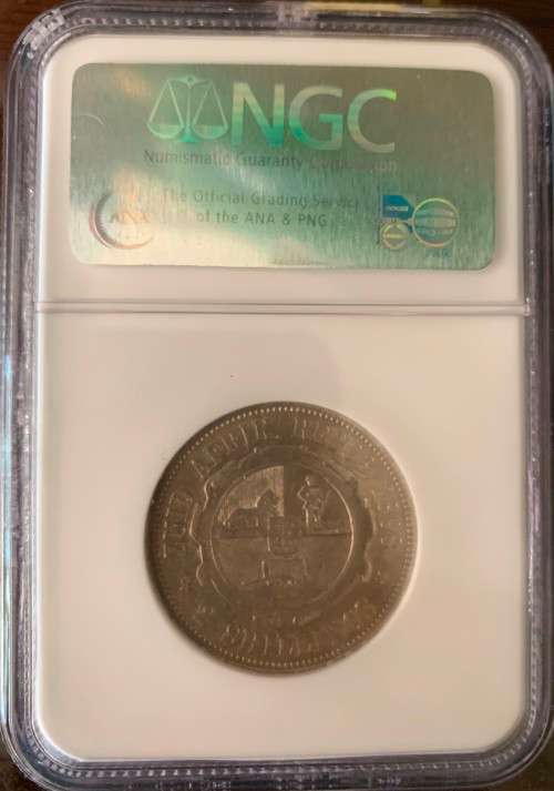 1893 ZAR 2 Shilling VF 25