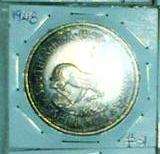 1948 5 Shillings Coin (Crown)