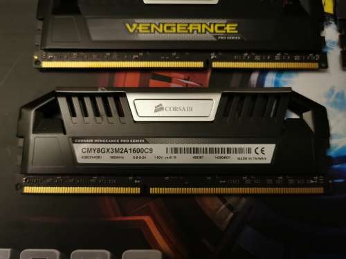 Corsair Vengeance - 4GB DDR3 1600