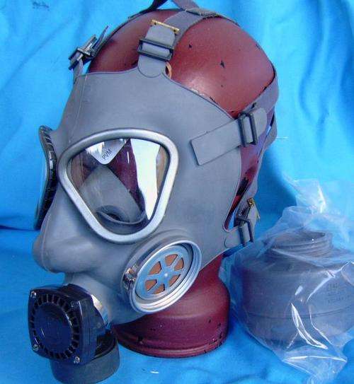 Original Finish Army Gas Mask M61 unused (23/34)