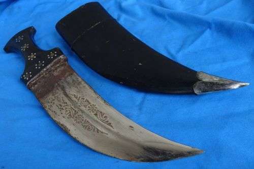 Arab  Persian Knife Kandschar (9c/9)