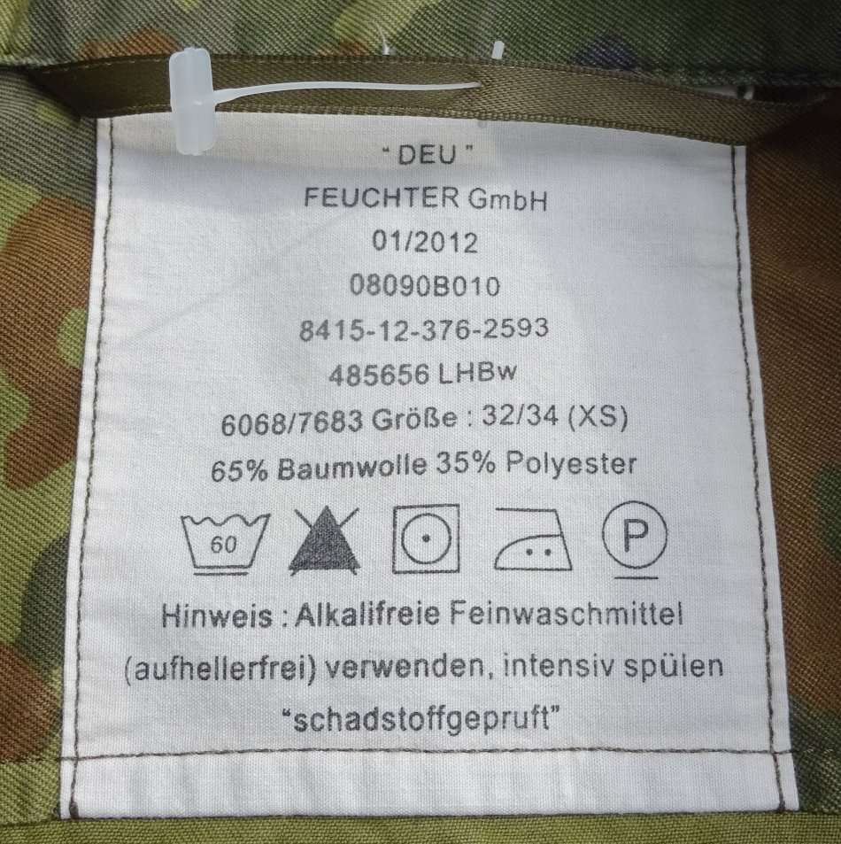 Original German Army Bundeswehr camo Shirt size XS (D2/7)