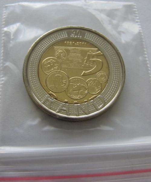 **** 2011 R5 90th Anniversary UNCIRCULATED iN BAGS! All must go START R6.00