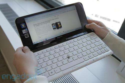 Sony Vaio P Series (Latest Craze) R1 No Reserve Auction