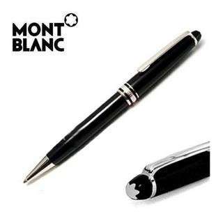 MontBlanc Pen Platinum Line Meisterstuck Classique  (Brand New)