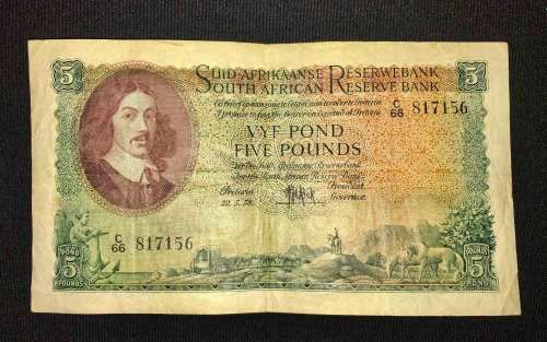 1958 SA FIVE POUNDS / VYF POND NOTE