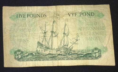 1958 SA FIVE POUNDS / VYF POND NOTE