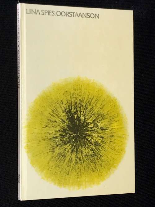 OORSTAANSON DEUR LINA SPIES