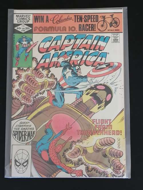 CAPTAIN AMERICA FLIGHT FROM THUNDERHEAD!