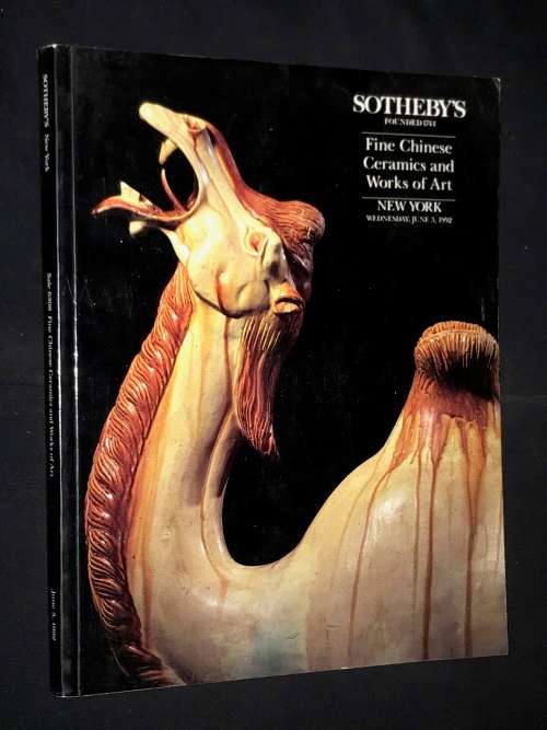 SOTHEBY'S FINE CHINESE CERAMICS AND WORKS OF ART NEW YORK JUNE 3 1992 AUCTION CATALOGUE