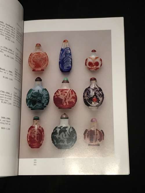 SOTHEBY'S FINE CHINESE CERAMICS AND WORKS OF ART NEW YORK JUNE 3 1992 AUCTION CATALOGUE
