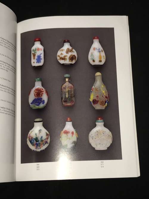 SOTHEBY'S FINE CHINESE CERAMICS AND WORKS OF ART NEW YORK JUNE 3 1992 AUCTION CATALOGUE