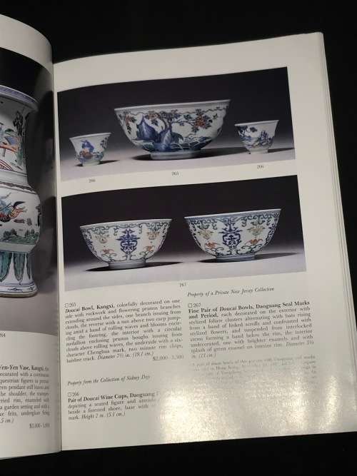 SOTHEBY'S DECORATIVE ARTS, COLLECTORS ITEMS AND WINE AUCTION CATALOGUE JHB 1991