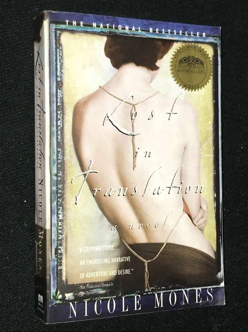 LOST IN TRANSLATION BY NICOLE MONES