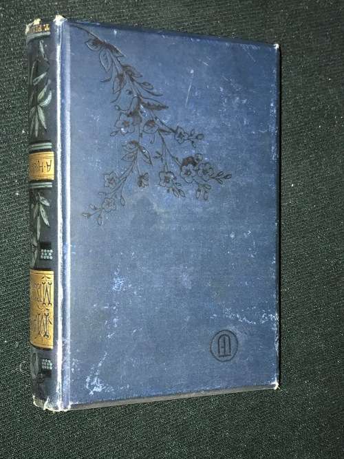 MASTER MISSIONARIES CHAPTERS IN PIONEER EEFORT THROUGHOUT THE WORLD BY AH JAPP