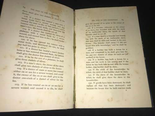 THE HAMMURABI CODE AND THE SINAITIC LEGISLATION BY CHILPERIC EDWARDS