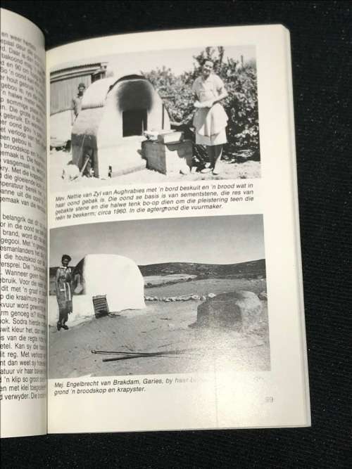 DIE NOORDWESTE DEUR GRE VAN DER WAAL-BRAAKSMA & O.J.O. FERREIRA