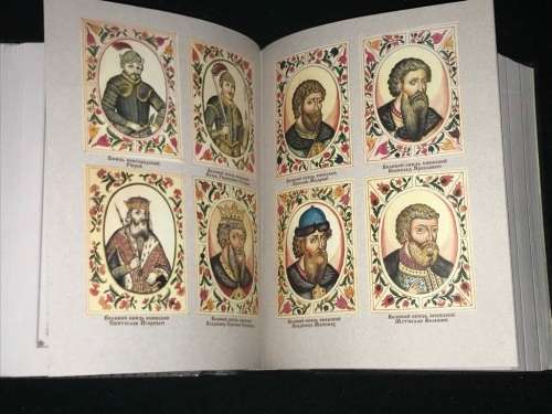 NIKOLAY KOSTOMOROV RUSSIAN HISTORY IN BIOGRAPHIES OF ITS MAIN FIGURES