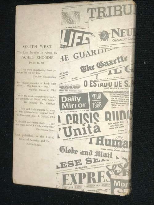 THE PAPER CURTAIN BY ESCHEL RHOODIE