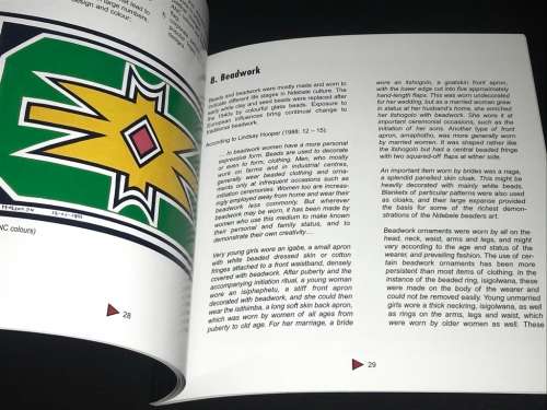 ESTHER MAHLANGU 2003