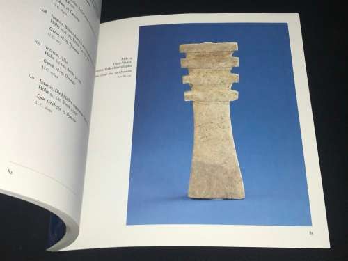 ELFENBEIN IM ALTEN AGYPTEN LEIHGABEN AUS DEM PETRIE-MUSEUM LONDON - GERMAN