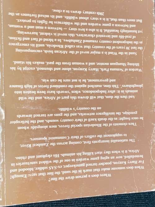 SAND IN THE WIND BY KEITH MEADOWS