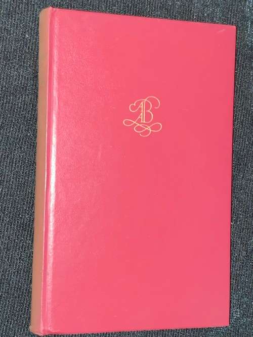 HONEY, SILK AND CIDER A LIFE PORTRAIT OF HENRY BARRINGTON