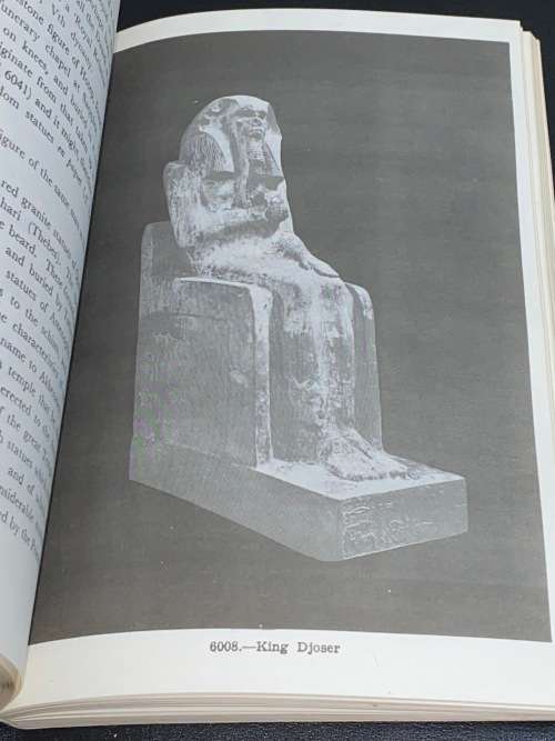 A GUIDE TO THE EGYPTIAN MUSEUM CAIRO 1980