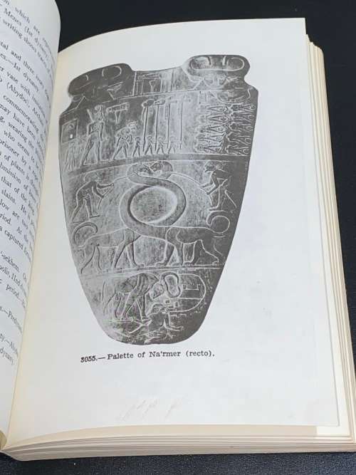 A GUIDE TO THE EGYPTIAN MUSEUM CAIRO 1980