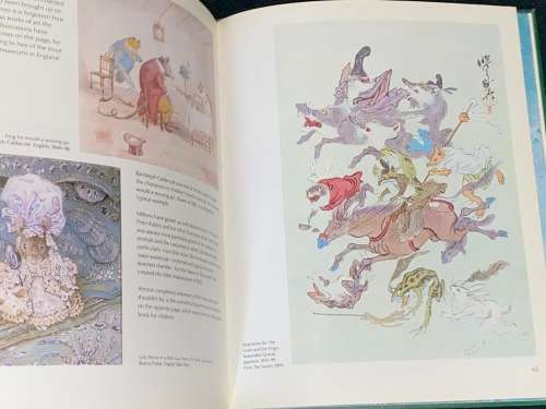 ENCHANTED WORLD THE MAGIC OF PICTURES BY BRYAN HOLME