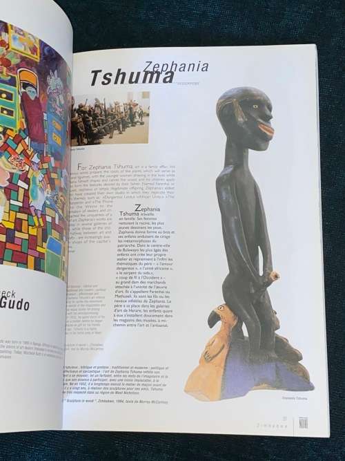 REVUE NOIRE AFRICAN CONTEMPORARY ART MAGAZINE 1988