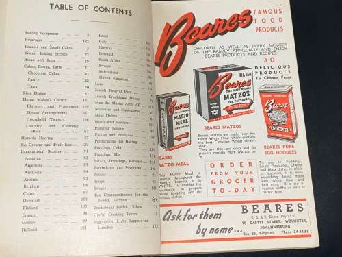 INTERNATIONAL GOODWILL RECIPE BOOK JOHANNESBURG WOMEN`S ZIONIST LEAGUE