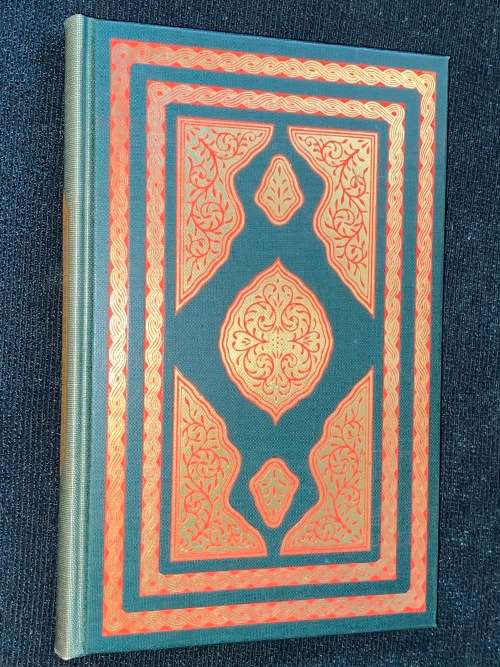 THE LIFE OF MUHAMMAD APOSTLE OF ALLAH BY IBN ISHAQ FOLIO SOCIETY 1964
