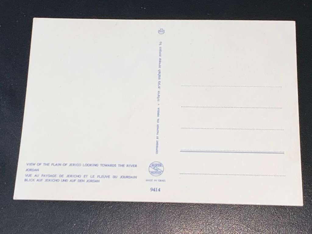 VINTAGE VIEW OF THE PLAIN OF JERICO ISRAEL POSTCARD