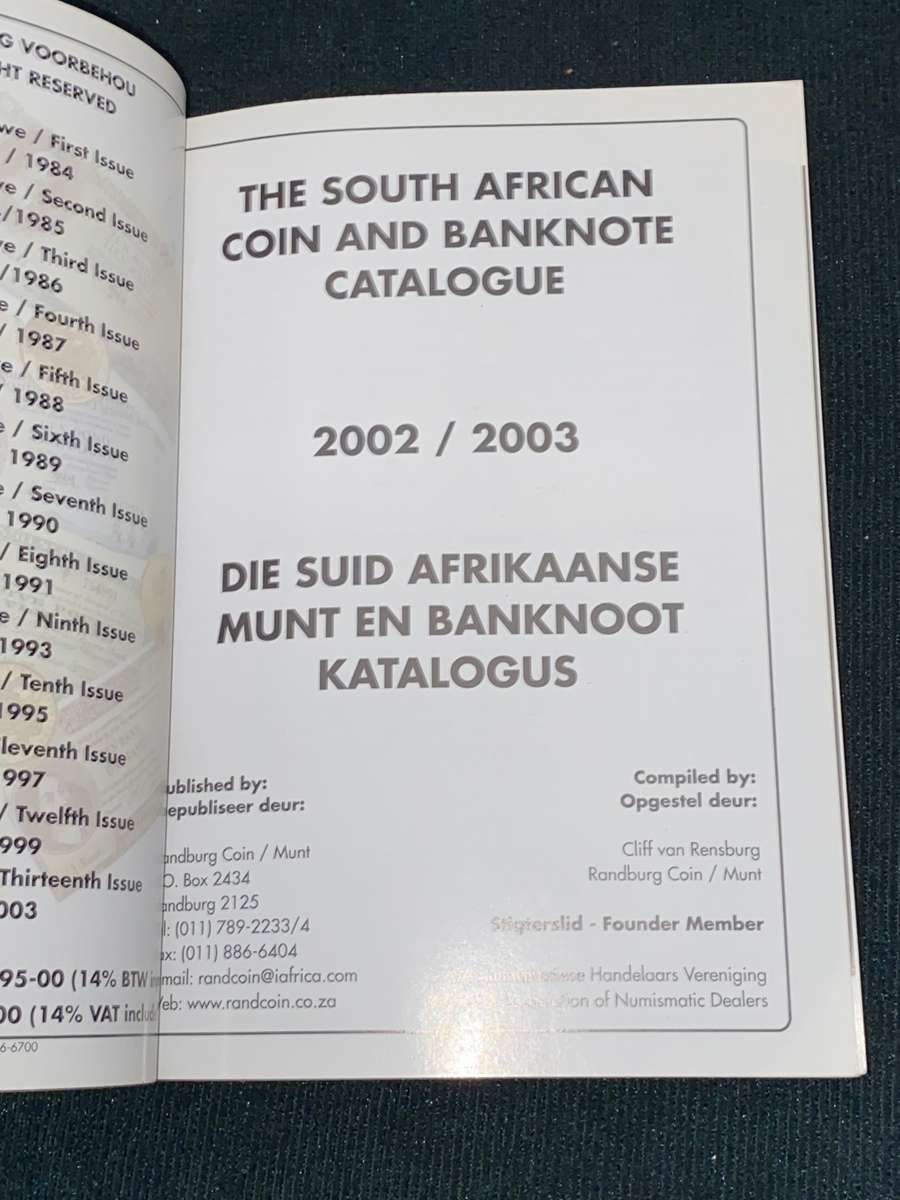 THE SOUTH AFRICAN COIN AND BANKNOTE CATALOGUE 2002 - 2003