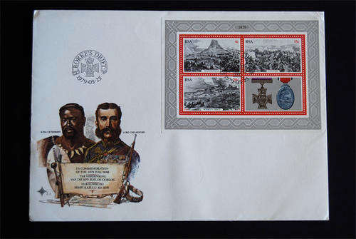 1979 RORKE'S DRIFT COMMEMORATION OF 1879 ZULU WAR