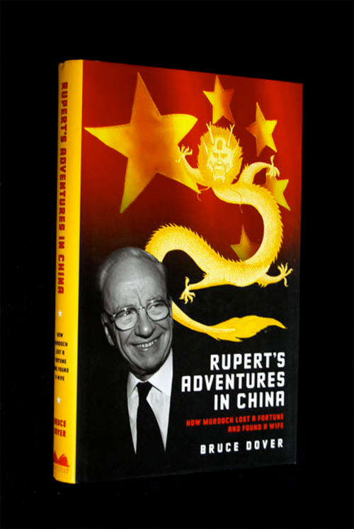 RUPERT'S ADVENTURE IN CHINA BY BRUCE DOVER