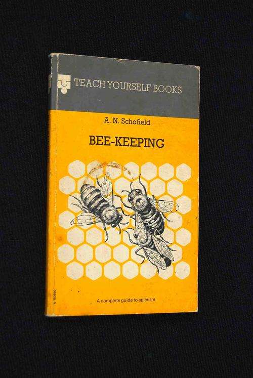 BEE KEEPING
