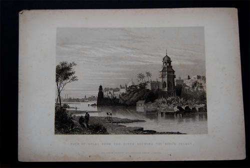 1858 ANTIQUE INDIAN PRINTS - VIEW OF DELHI FROM THE RIVER SHEWING THE KING'S PALACE