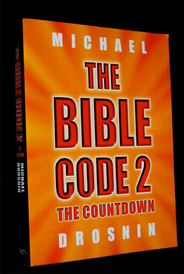 THE BIBLE CODE 2 - MICHAEL DROSNIN